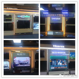 修水縣第四屆家電廠家巡展直銷會 久隆家電引領(lǐng)消費熱潮，點亮品質(zhì)生活