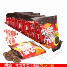 跨界經(jīng)營(yíng)新趨勢(shì) 明治奶粉與家用電器的協(xié)同銷(xiāo)售策略分析