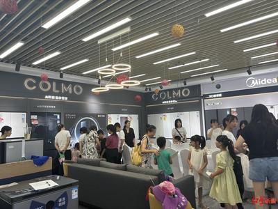 “以舊換新”新政發(fā)酵，成都商場(chǎng)家電銷(xiāo)售飆升200%，日用百貨迎來(lái)夏日熱潮